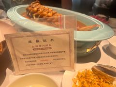 -阿五黄河大鲤鱼(纬三路店)