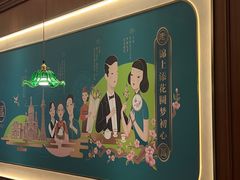 -老昌春饼(中央二店)