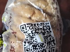 -鲍师傅糕点(江苏路店)