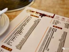 -陈记顺和潮汕牛肉火锅(韩江路店)