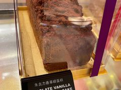 -甜艺廊(永利皇宫店)