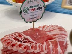 -牛街·马辈儿涮肉(牛街总店)