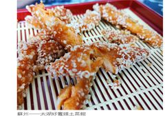 巨难吃的雪花排条-太湖好灶头土菜馆(石公路店)