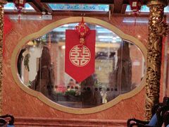 -鹊华居·地道鲁菜·海鲜·融合味(大明湖店)