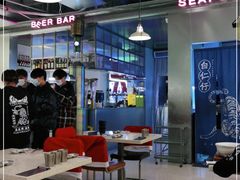 大堂-白仁仔· 活烤海鲜 宵夜(豫园店)