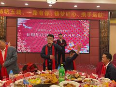 -亮庆餐厅·粤菜·早茶(篁庄店)