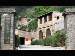 -沕沕水生态风景区