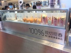 -百分茶(昆山万象汇店)