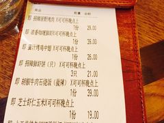 -Aqua Oasis 水天堂(爱山广场店)