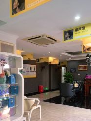 点击看大图 -深圳阳光医疗美容医院·旗舰店