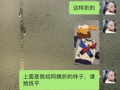 -盒马鲜生(丁香国际店)