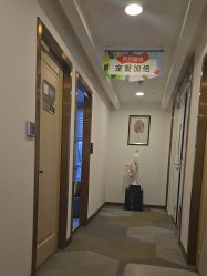 -上海华美医疗美容医院