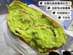 -奈雪的茶(湖滨银泰in77C区PRO店)