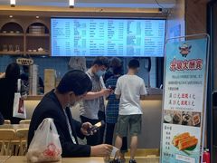-早安山丘·豆浆油条(小木桥路店)