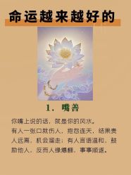 -克丽缇娜