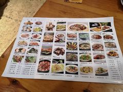 -大清花饺子(山庄店)