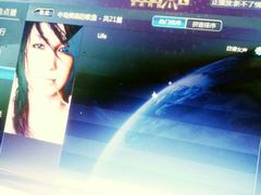 点歌台-歌神量贩式KTV(金谊店)