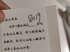 -北京北邮科技大厦