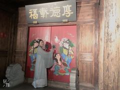 -汉仪华裳汉服旗袍·摄影写真馆(乌镇西栅店)