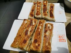 -左邻右舍褡裢火烧(石榴园店)