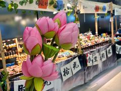 -金茂览秀城