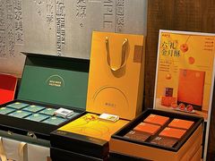 -陕拾叁-西安糕点(北院门创始店)