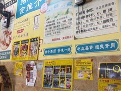 -牛师傅广式药膳牛骨汤美食(江南西店)