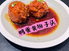 -梅飞酒家(桑园路店)
