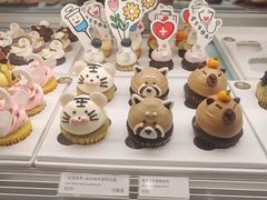 -派悦坊·甜品·蛋糕(虹口龙之梦店)