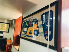 -亮雅轩图文快印连锁24小时(北纬路店)