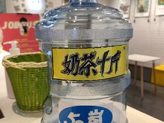 -50岚 鮮茶專賣連鎖(时代店)