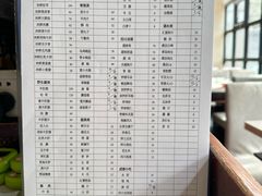 -太婆天府山珍酒楼(亚运村店)