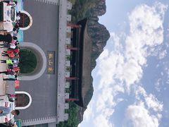 -孤山寨风景区