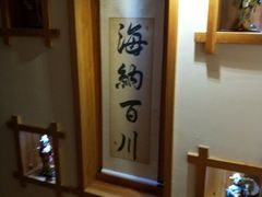 -鸥迪足道会馆(北京街店)