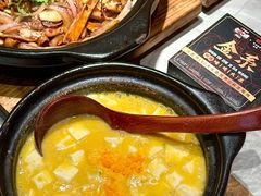 -金系·顺德啫鸡大王(创意产业园店)