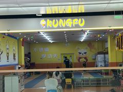 -万达广场(北京槐房店)