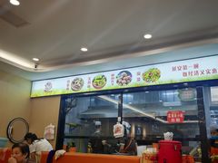 -贺莉嫂北二巷香菇芙蓉面(抗大商厦店)