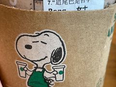 -星巴克(深圳龙岗星河时代店)