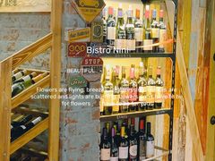 -妮妮酒馆Bistro Nini