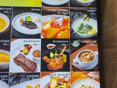 -万盛合(渔人码头店)