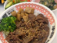 -牛邸·烧肉饭(来福士店)
