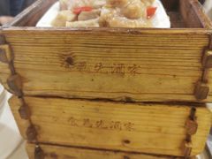 -食为先(中山七路店)