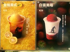 -WIZARD COFFEE咖啡巫师
