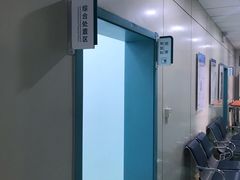 -北京观赏动物医院·24小时大型综合·猫专科·异宠专科