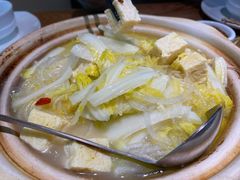 冻豆腐炖白菜-上关雪東北菜(中房金谊店)