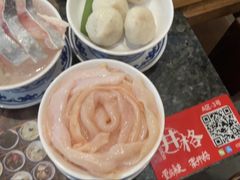 -井格重庆火锅(临平银泰城店)