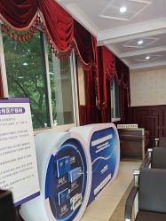 -南京医科大学友谊整形外科医院