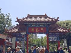 -曹州百花园