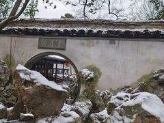 -惠山古镇·寄畅园