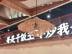 -烹湘·鲜炒湖南土菜(海珠店)